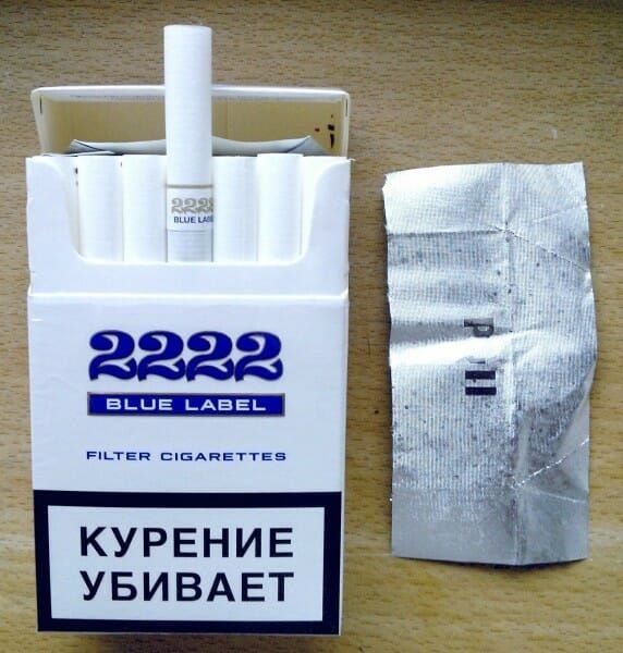 Сигареты "2222" Синие. Мрц 90 руб. QR (Крым)